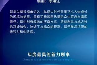 江南游戏官网在哪进入截图2